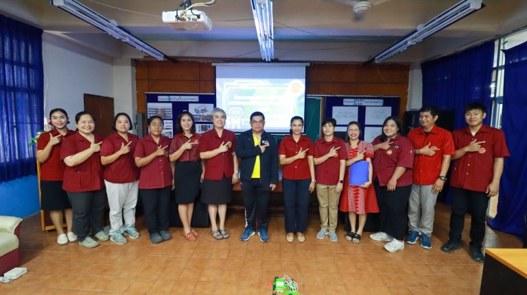 โครงการพัฒนาศักยภาพครูอาชีวศึกษาให้มีสมรรถนะของครูยุคใหม่และครูในศตวรรษที่ 21