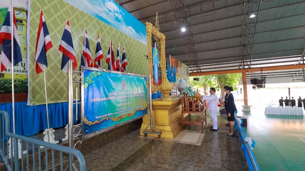 พิธีถวายพระพรชัยมงคล เฉลิมพระเกียรติ สมเด็จพระนางเจ้าสิริกิติ์ พระบรมราชินีนาถ พระบรมราชชนนีพันปีหลวง