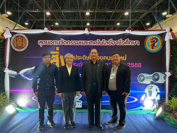 นายคมศิษฐ์   มีสัจจานนธนกุล ผู้อำนวยการ วิทยาลัยเทคนิคราชบุรี พร้อมด้วย นางสาวจันทร์เพ็ญ  โชคธนานุกูล  รองผู้อำนวยการฯ นำคณะครู  เข้าเยี่ยมชมนิทรรศการ และการประกวดสิ่งประดิษฐ์ ในงานการประกวดสิ่งประดิษฐ์ ของคนรุ่นใหม่  ระหว่างวันที่ 28 – 30