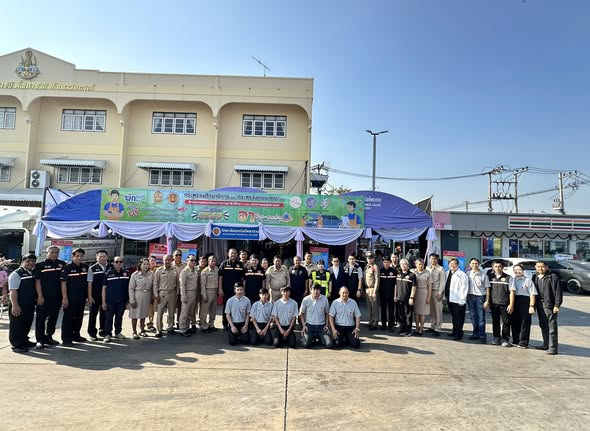 วิทยาลัยเทคนิคราชบุรี เข้าร่วมพิธีเปิดกิจกรรมอาชีวะ – ขนส่ง อาสาช่วยประชาชน  เทศกาลปีใหม่ 2569
