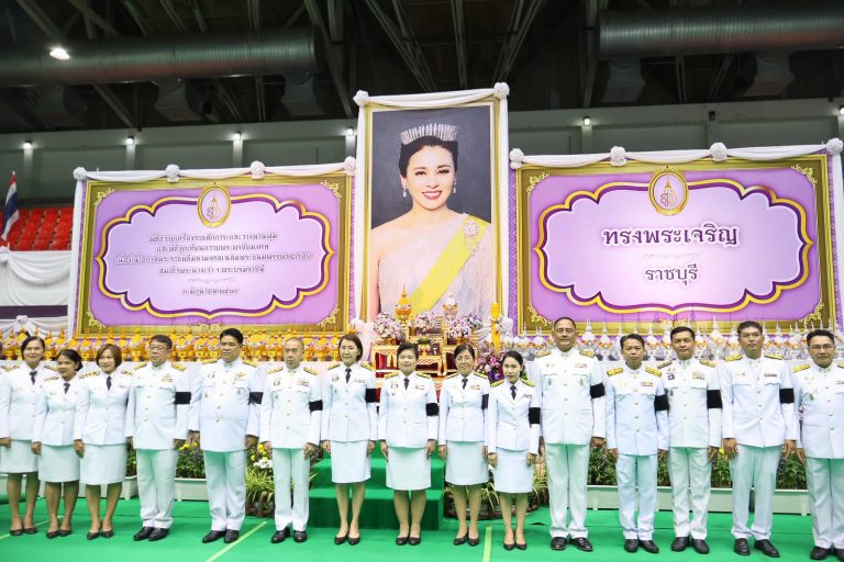 วิทยาลัยเทคนิคราชบุรีร่วมพิธีเฉลิมพระเกียรติ เนื่องในวันเฉลิมพระชนมพรรษา สมเด็จพระนางเจ้าสุทิดา พัชรสุธาพิมลลักษณ พระบรมราชินี