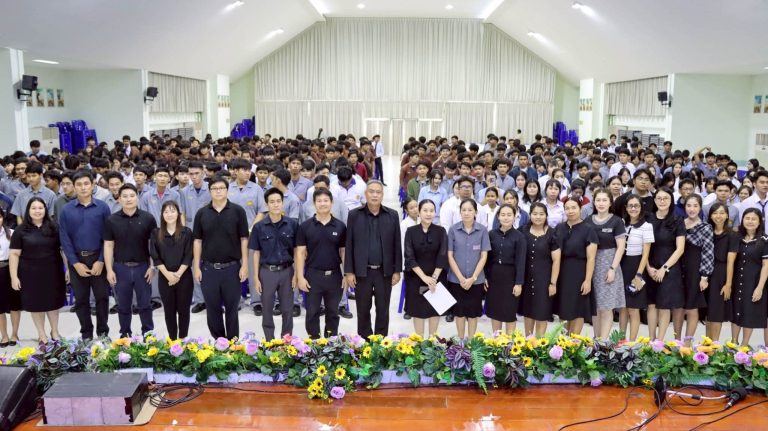 การประชุมครูที่ปรึกษา นักเรียน และนักศึกษา เตรียมความพร้อมก่อนออกฝึกประสบการณ์สมรรถนะวิชาชีพและฝึกอาชีพ อาชีวยุคใหม่ ร่วมมือกันพัฒนา สร้างคนคุณภาพ สู้อนาคตที่ยั่งยืน