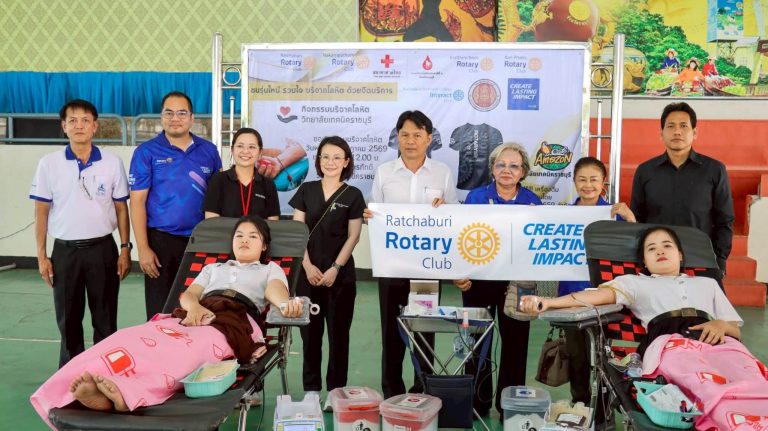 วิทยาลัยเทคนิคราชบุรี ร่วมบริจาคโลหิต ส่งต่อพลังแห่งการให้ เติมชีวิตเพื่อนมนุษย์