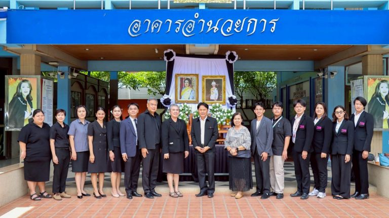 สานสัมพันธ์นานาชาติ แลกเปลี่ยนองค์ความรู้ สู่ความร่วมมือทางการศึกษา
