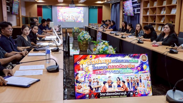 รวมพลังเตรียมพร้อม เปิดพื้นที่อาชีพ จุดประกายศิลปะ สร้างโอกาสสู่อนาคต