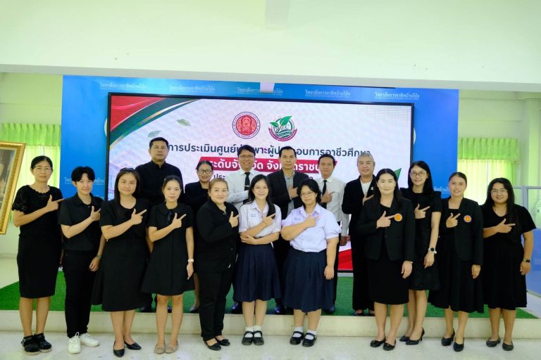 นายคมศิษฐ์ มีสัจจานนุกุล ผู้อำนวยการวิทยาลัยเทคนิคราชบุรี มอบหมายให้ นางสาวจันทร์เพ็ญ โชคธนานุกูล รองผู้อำนวยการฝ่ายยุทธศาสตร์และแผนงาน พร้อมทีมงานศูนย์บ่มเพาะผู้ประกอบการอาชีวศึกษา เข้ารับการประเมินศูนย์บ่มเพาะผู้ประกอบการอาชีวศึกษา ระดับจังหวัด ประจำปีงบประมาณ พ.ศ. 2569 (รอบประเมินปีการศึกษา 2568)