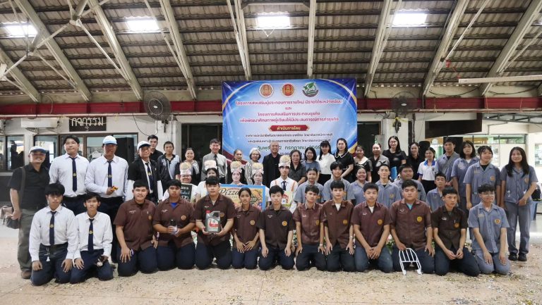 นายคมศิษฐ์ มีสัจจานนุกุล ผู้อำนวยการวิทยาลัยเทคนิคราชบุรี มอบหมายให้ นางสาวจันทร์เพ็ญ โชคธนานุกูล รองผู้อำนวยการฝ่ายยุทธศาสตร์และแผนงาน ดำเนิน โครงการส่งเสริมการประกอบธุรกิจ เพื่อพัฒนาศักยภาพผู้เรียนให้มีประสบการณ์การทำธุรกิจ ประจำปีการศึกษา 2569 ณ ห้องเรียนอัจฉริยะ (Smart Classroom) ชั้น 3 อาคารทวารวดี วิทยาลัยเทคนิคราชบุรี