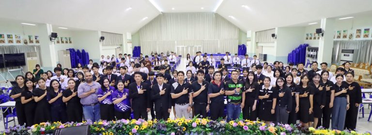 วิทยาลัยเทคนิคราชบุรี จัด โครงการอบรมเชิงปฏิบัติการจัดทำแผนและปฏิทินปฏิบัติงาน กิจกรรมองค์การนักวิชาชีพ ชมรมวิชาชีพ ชมรมลูกเสือ เนตรนารีสามัญ และชมรมอื่น ๆ ภาคเรียนที่ 2/2569