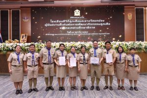 วิทยาลัยเทคนิคราชบุรี ขอแสดงความยินดีกับนายชุมพล คำเทียน รองผู้อำนวยการวิทยาลัยเทคนิคราชบุรี เนื่องในโอกาสได้รับ รางวัลยกย่องผู้มีผลงานดีเด่นต่อการพัฒนากิจกรรมลูกเสือของกระทรวงศึกษาธิการ ประเภทผู้บริหาร สังกัดสำนักงานคณะกรรมการการอาชีวศึกษา