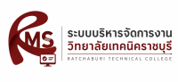 RMS